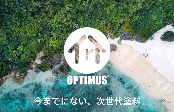 Topics20200301D-and Stay. 5 Resort Okinawa OPNE協賛広告